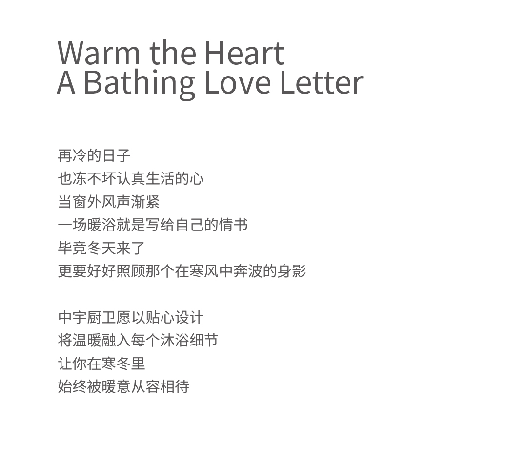 小雪 產品（JY 15810 GG）長圖推文-6