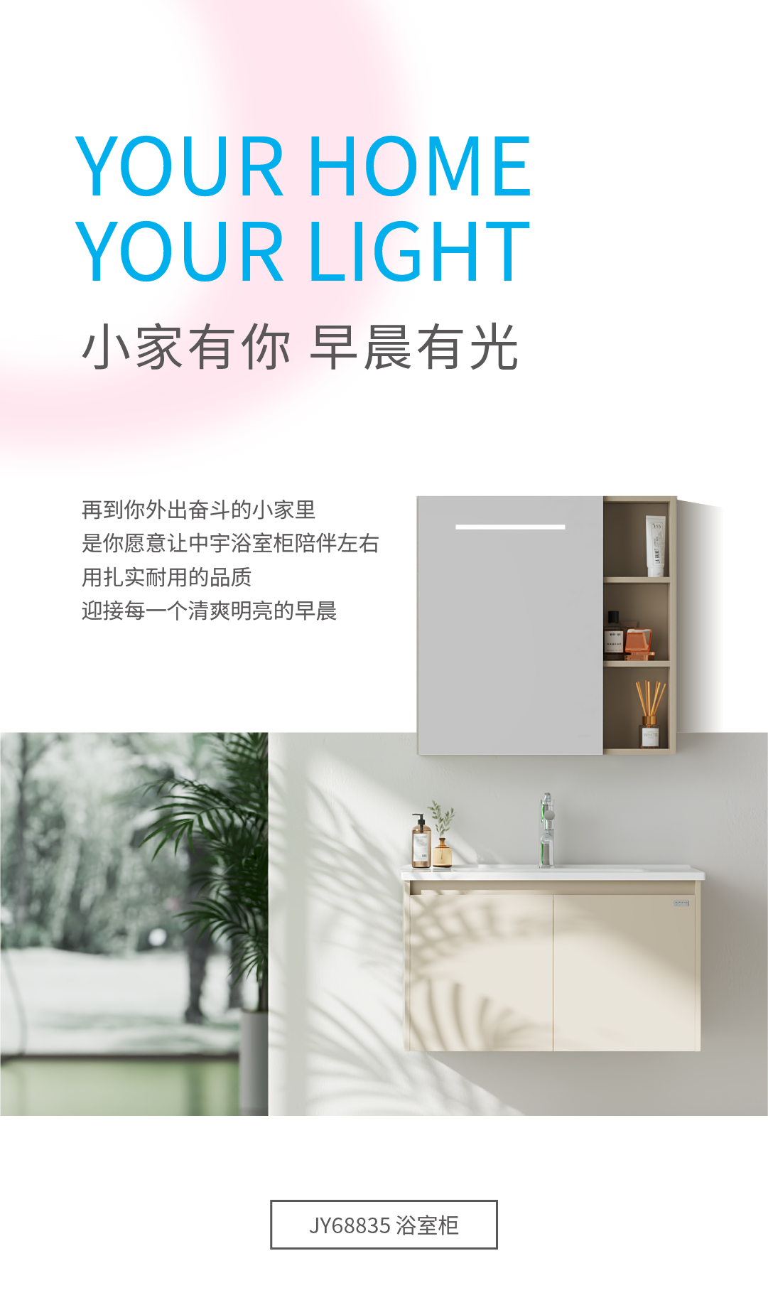 感恩節(jié)長(zhǎng)圖推文 (5)