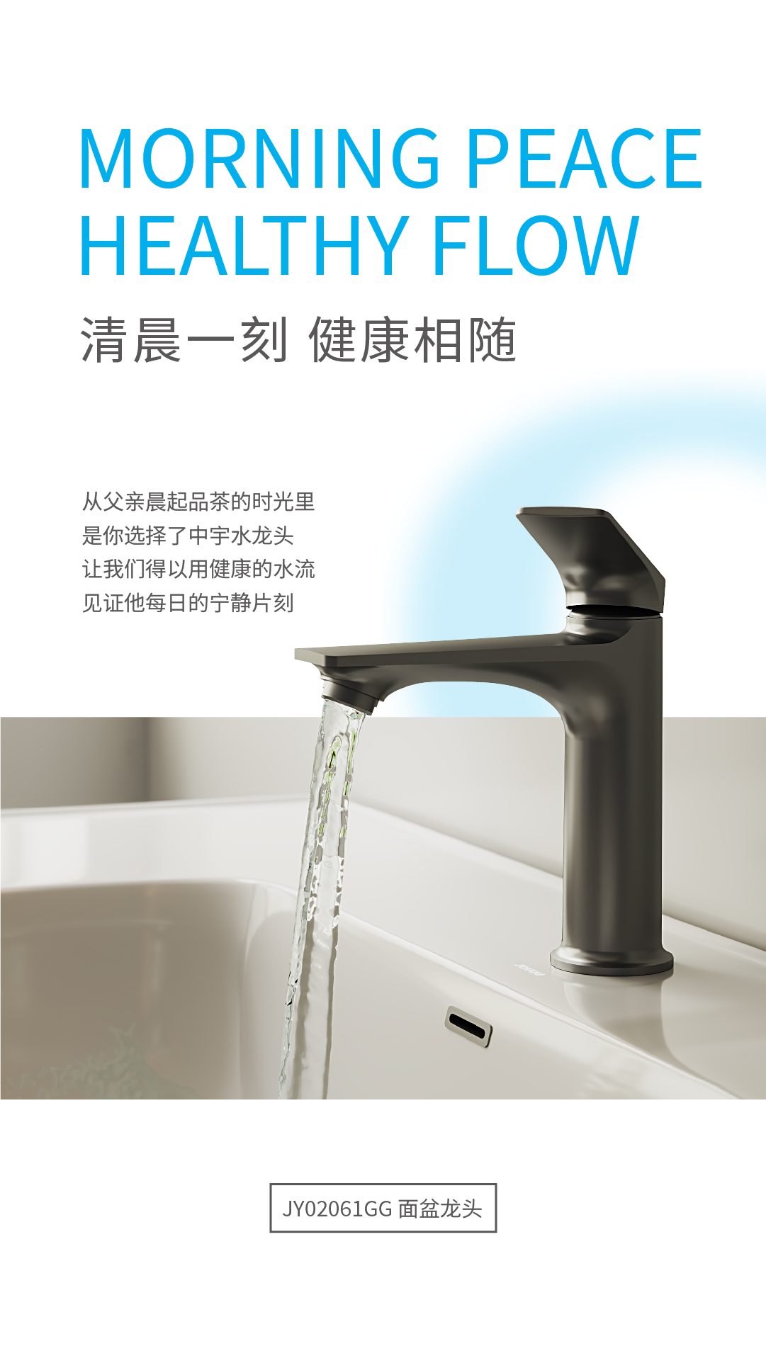 感恩節(jié)長(zhǎng)圖推文 (3)