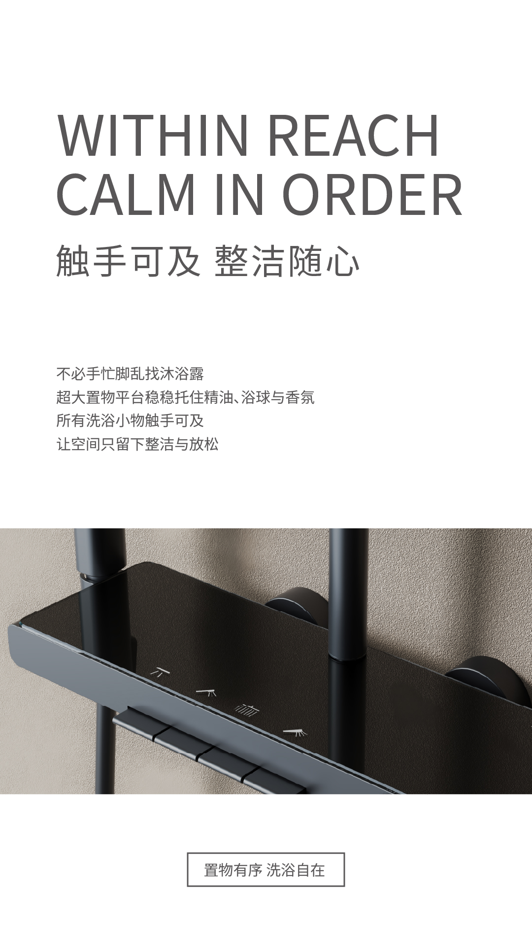 小雪 產品（JY 15810 GG）長圖推文-4