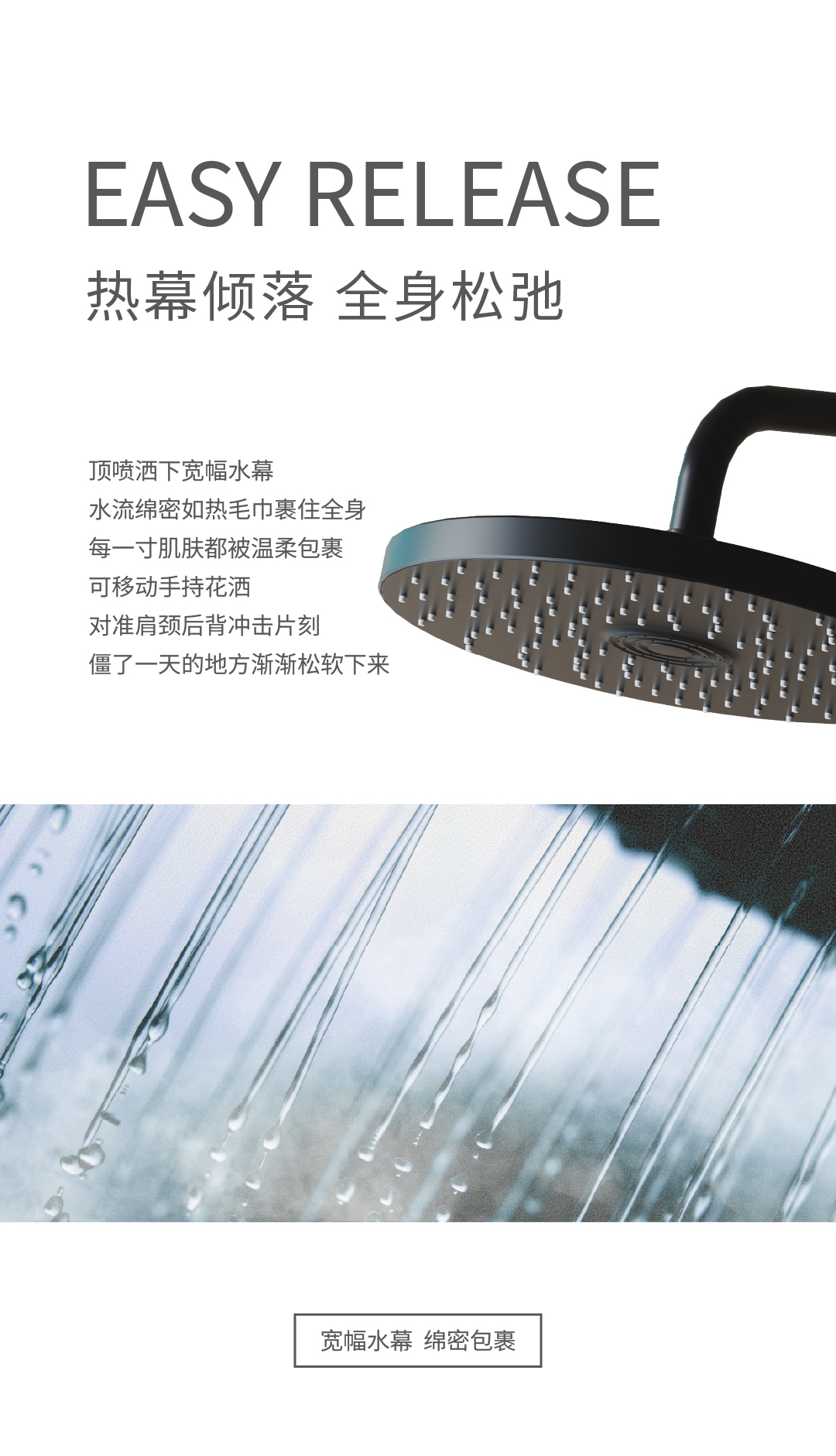 小雪 產品（JY 15810 GG）長圖推文-3