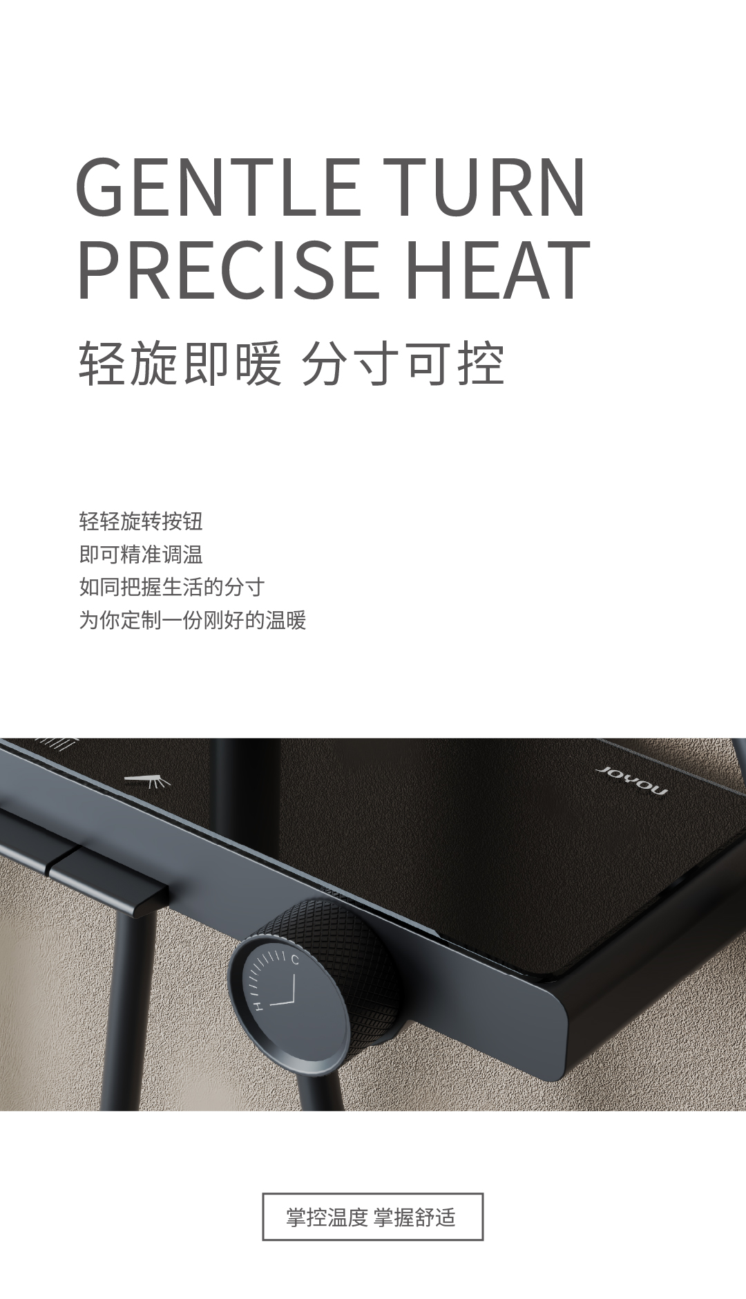 小雪 產品（JY 15810 GG）長圖推文-5